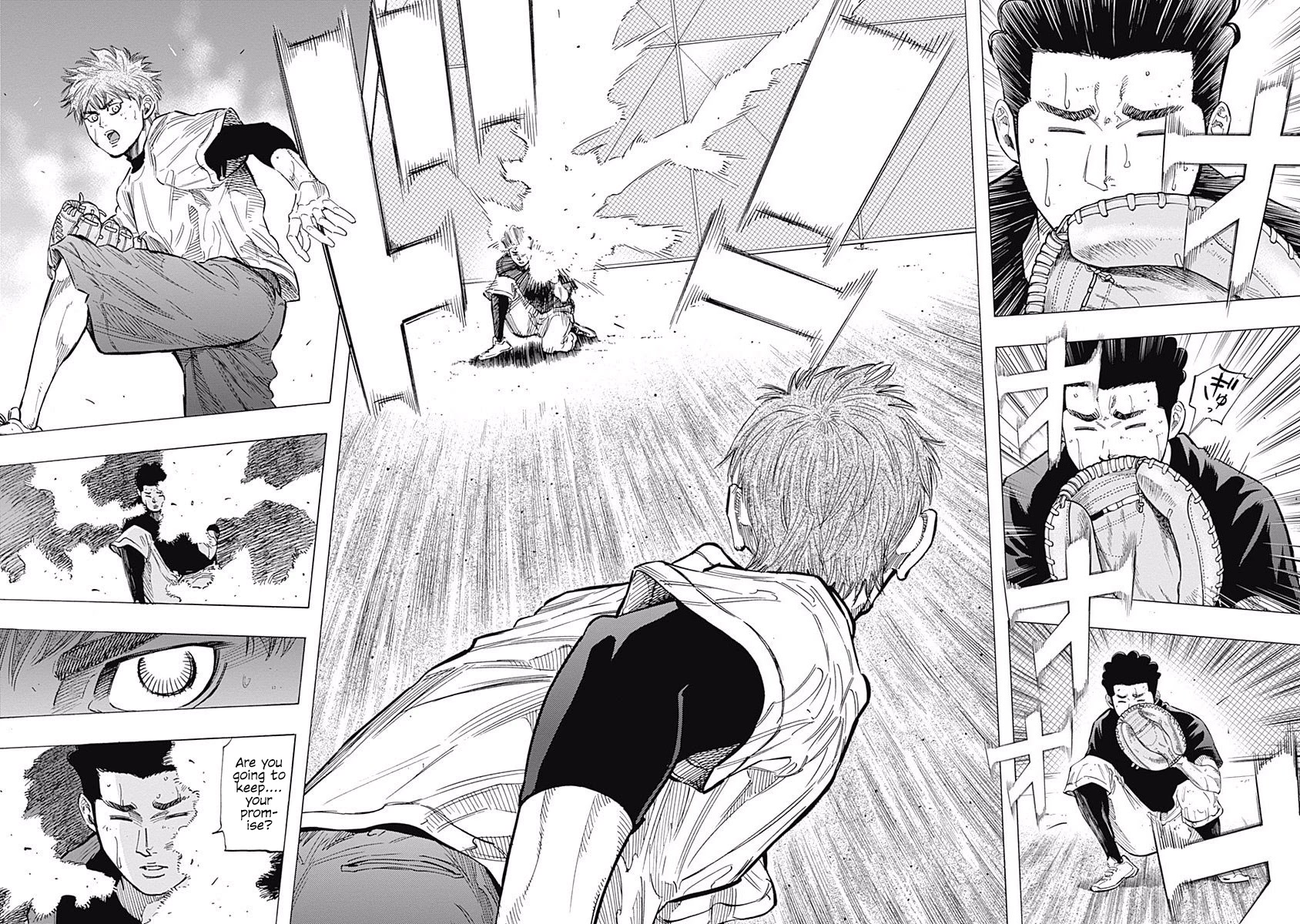 Bungo chapter 104 page 15