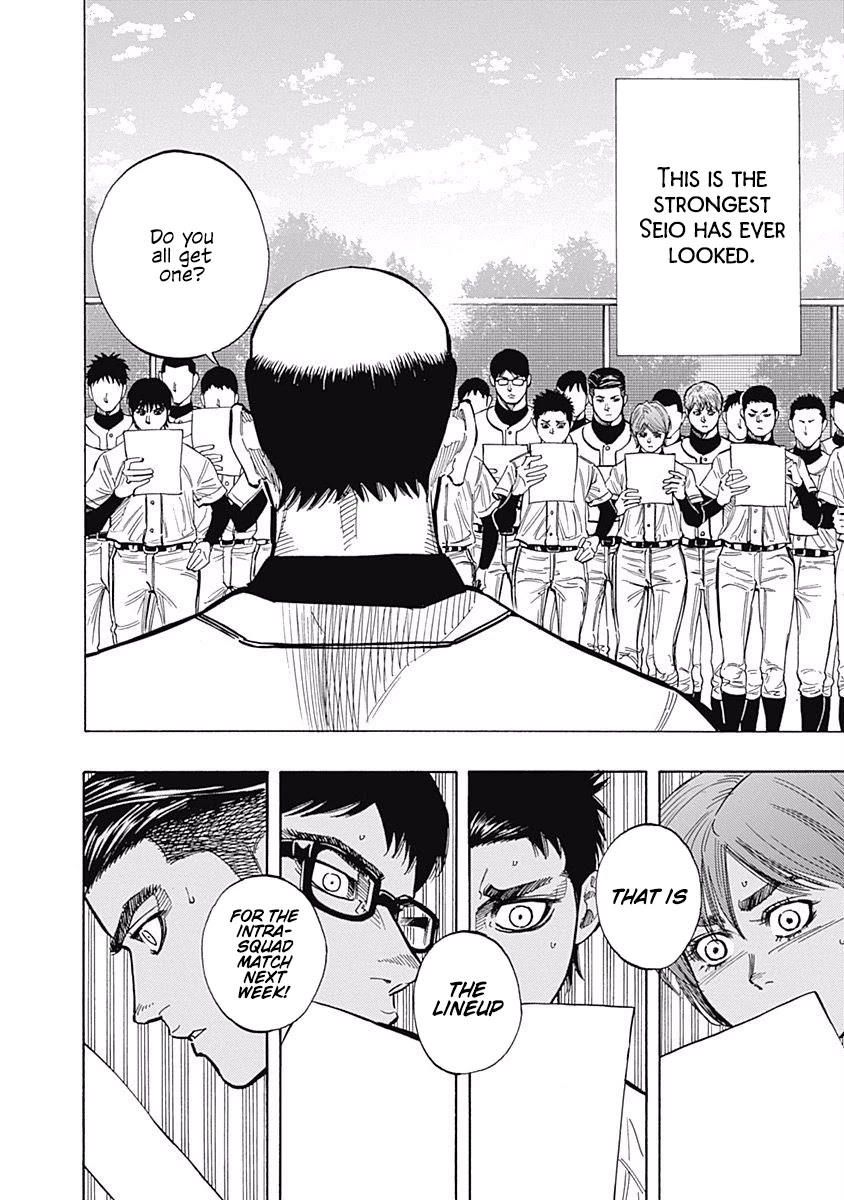 Bungo chapter 104 page 4