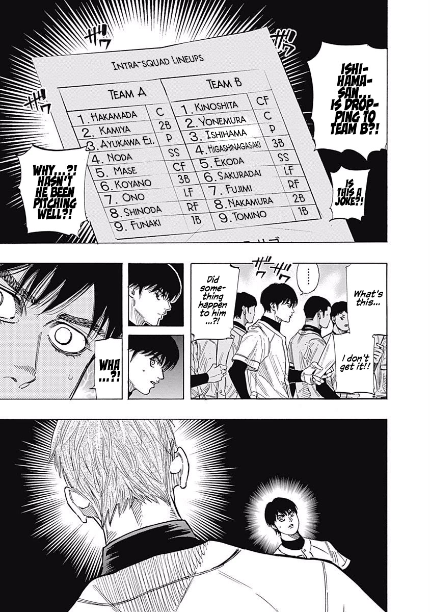 Bungo chapter 104 page 5