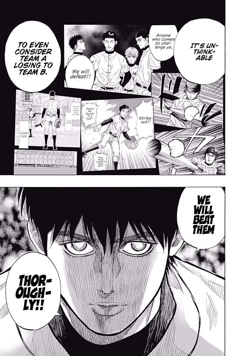 Bungo chapter 104 page 9