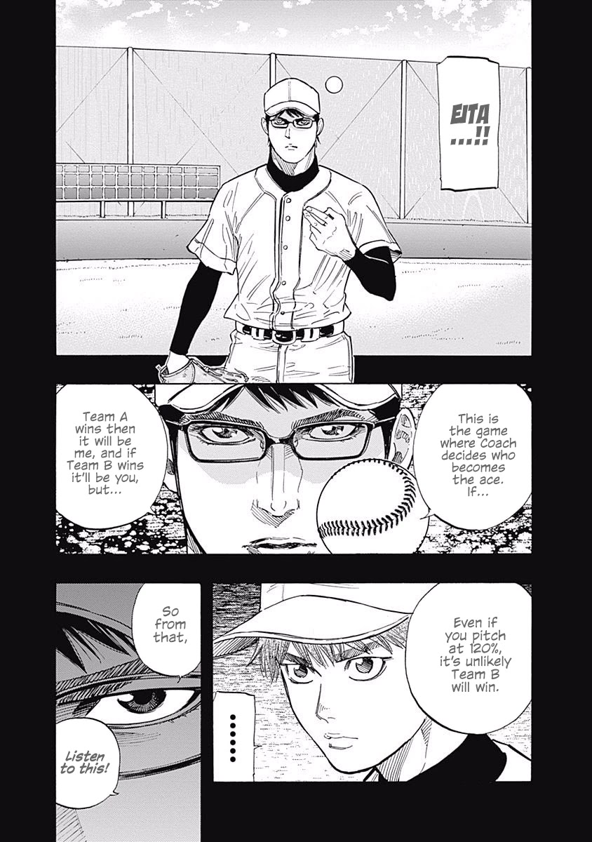 Bungo chapter 106 page 6