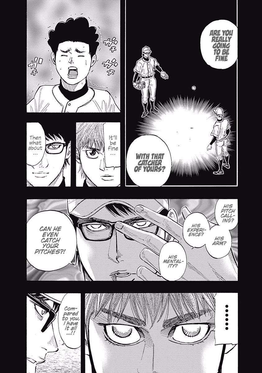 Bungo chapter 106 page 7