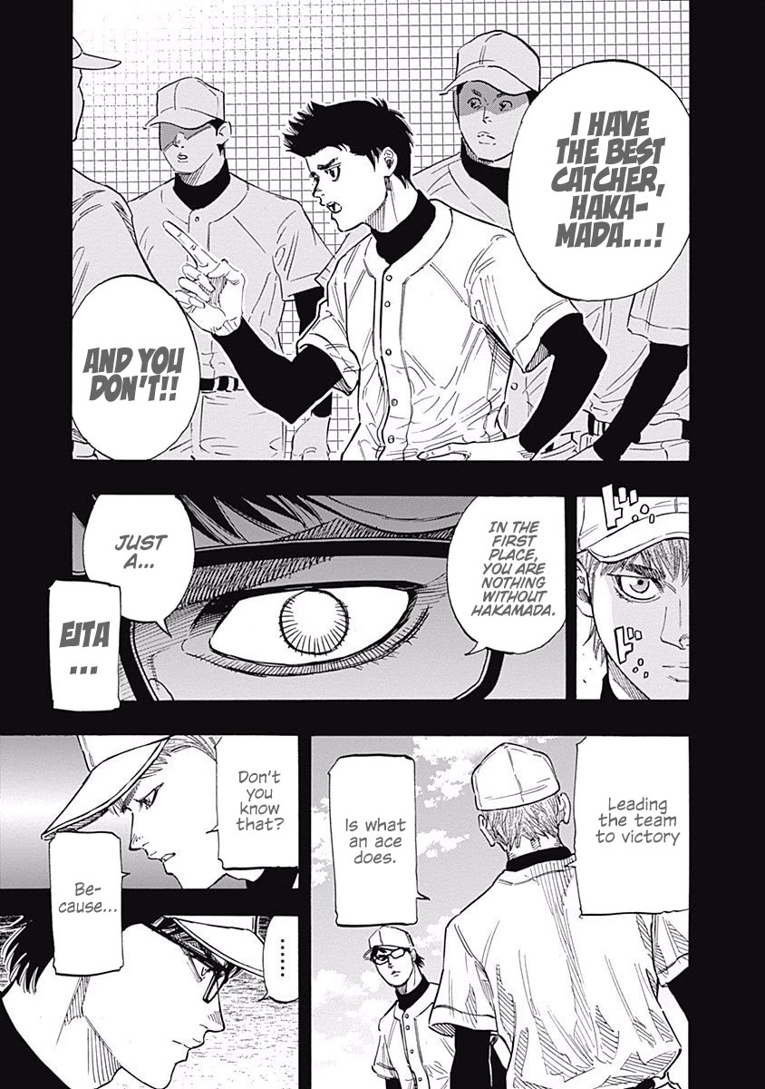 Bungo chapter 106 page 8