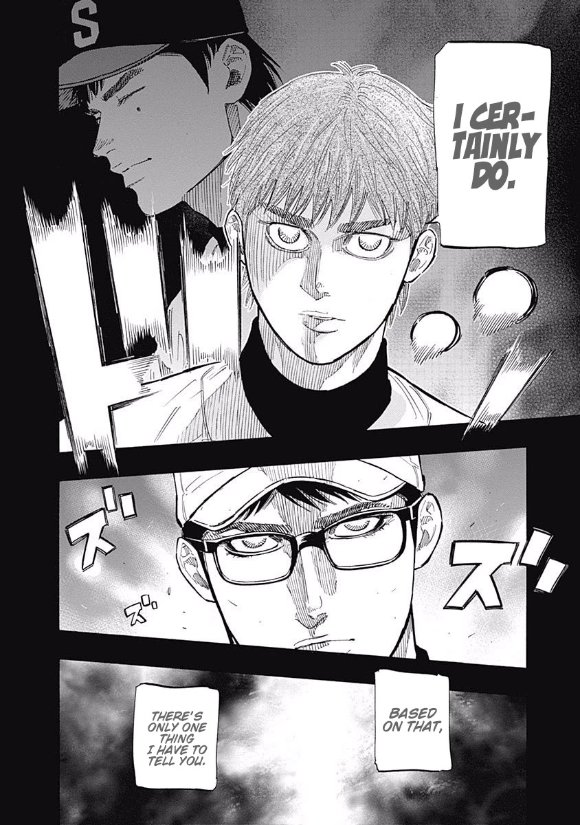 Bungo chapter 106 page 9