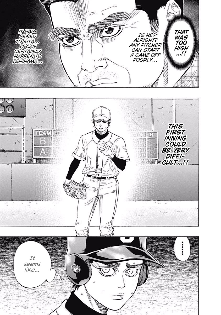 Bungo chapter 108 page 12