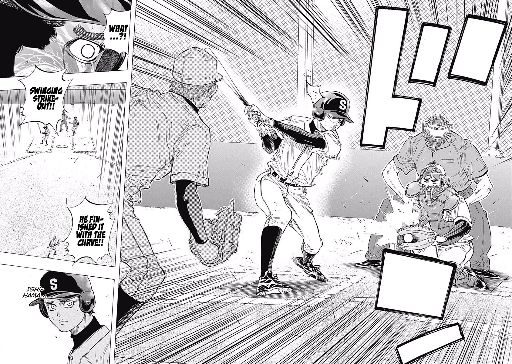 Bungo chapter 108 page 21