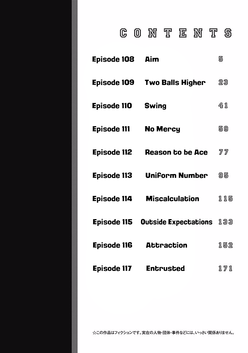 Bungo chapter 108 page 5