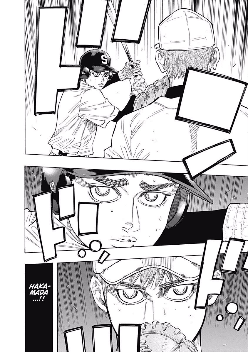 Bungo chapter 108 page 9