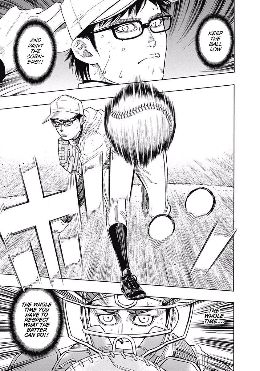 Bungo chapter 112 page 13