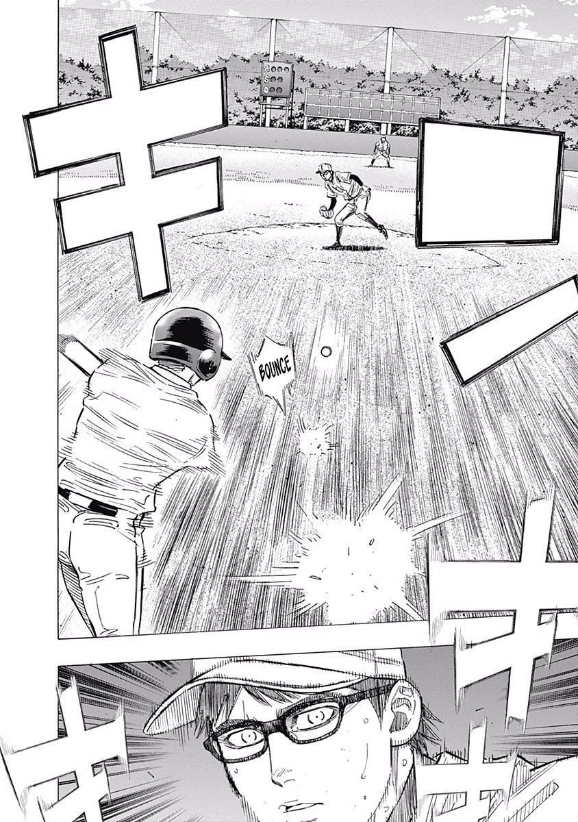 Bungo chapter 112 page 14