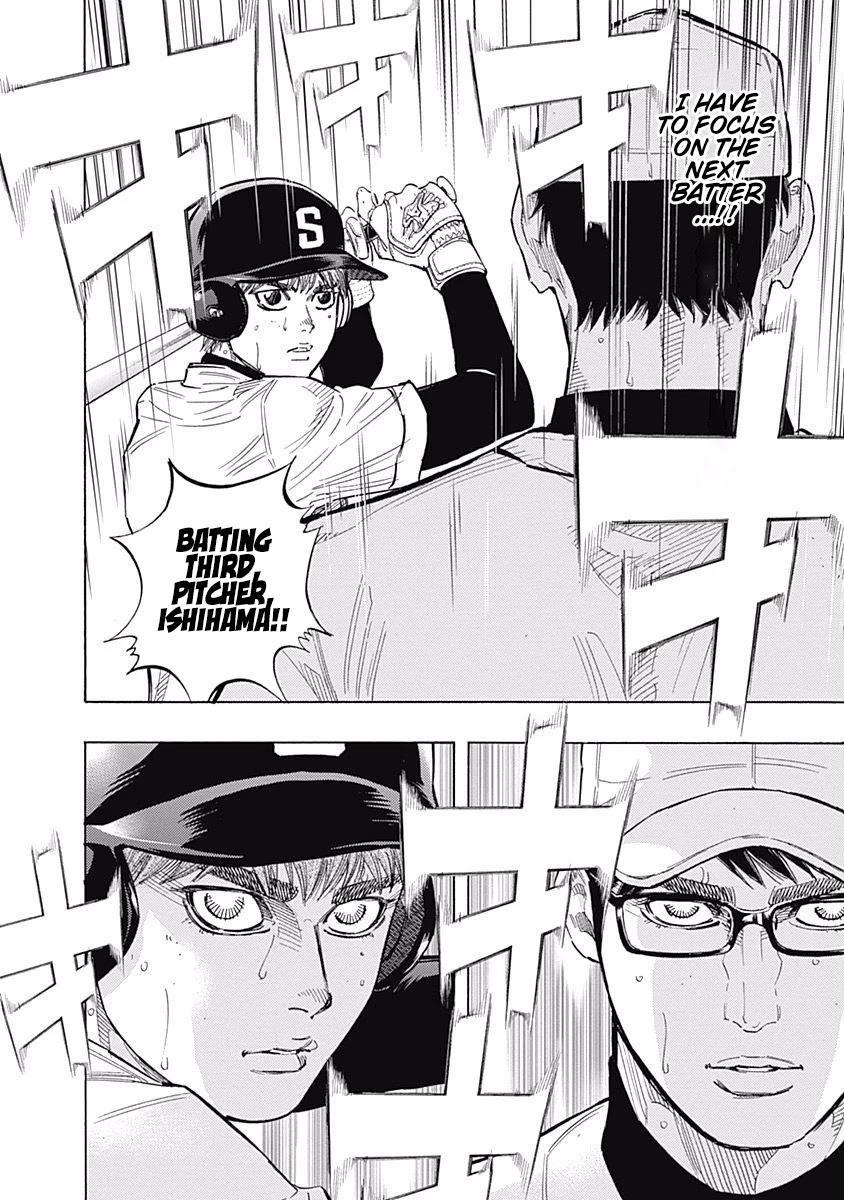 Bungo chapter 112 page 18