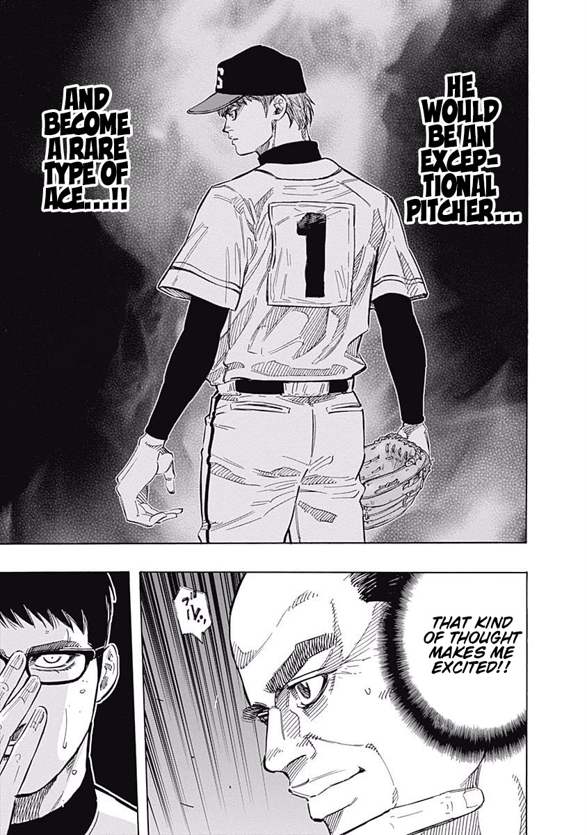 Bungo chapter 112 page 7