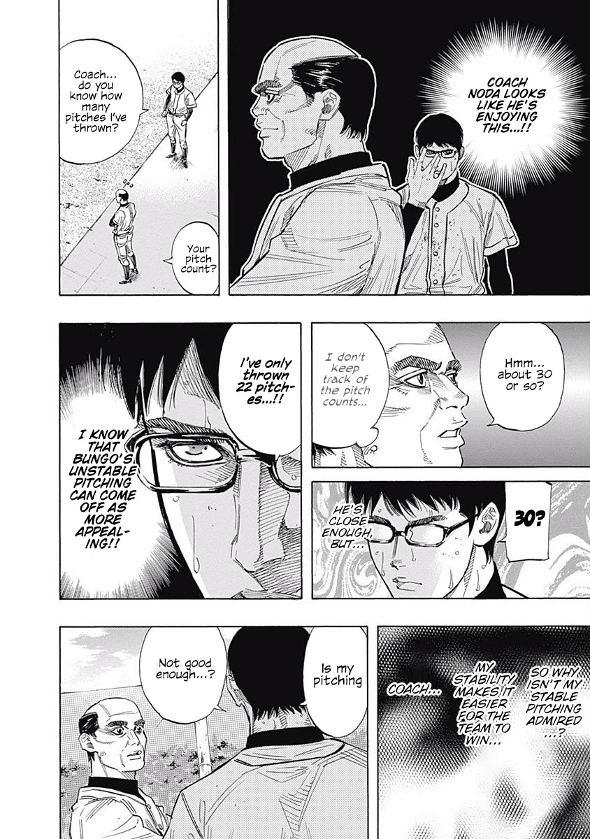 Bungo chapter 112 page 8