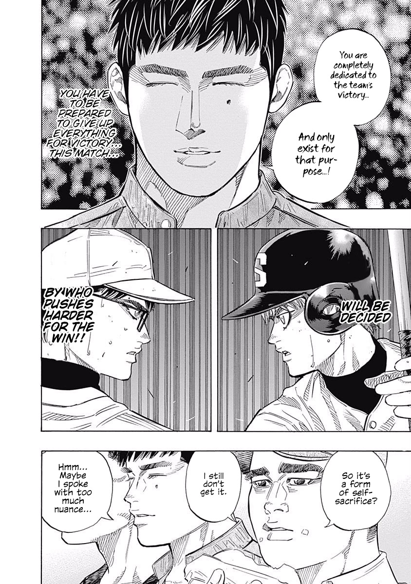 Bungo chapter 113 page 10