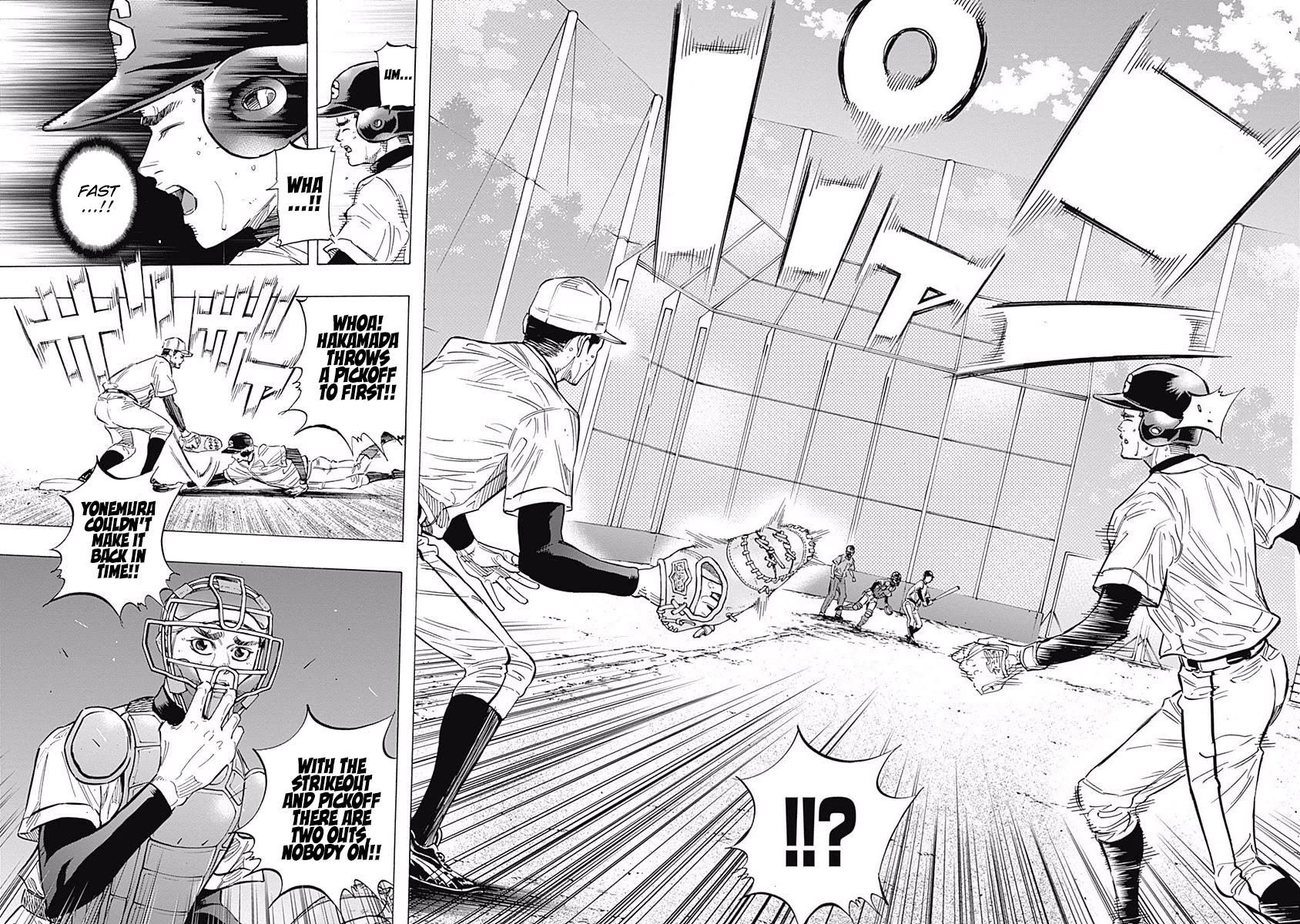 Bungo chapter 113 page 13