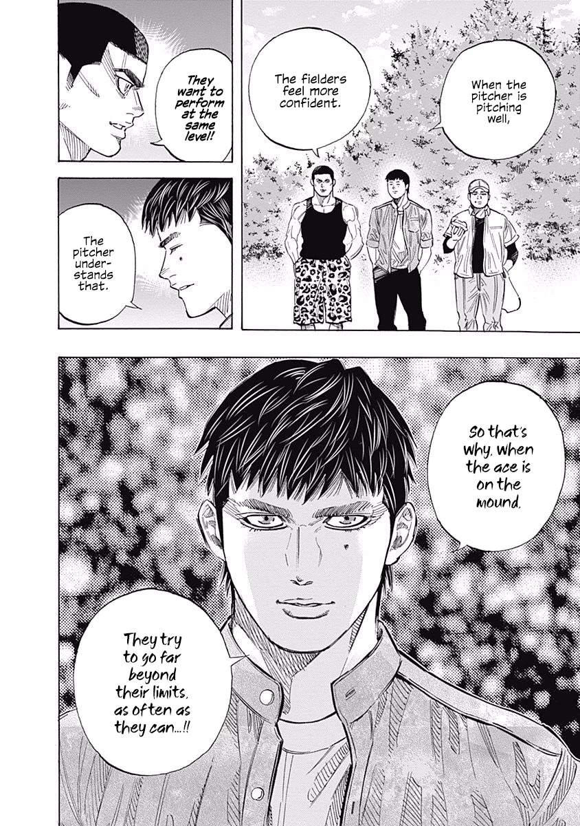 Bungo chapter 113 page 14