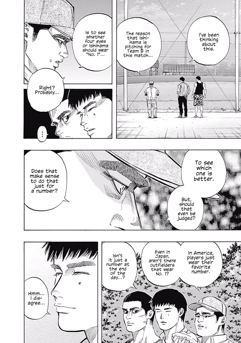 Bungo chapter 113 page 3