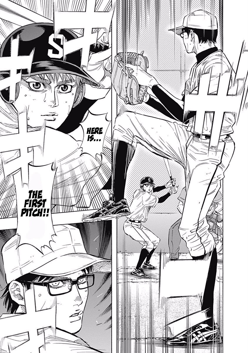 Bungo chapter 113 page 4