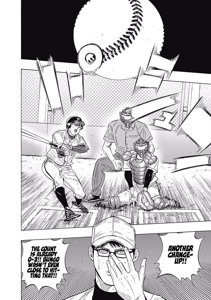 Bungo chapter 113 page 6