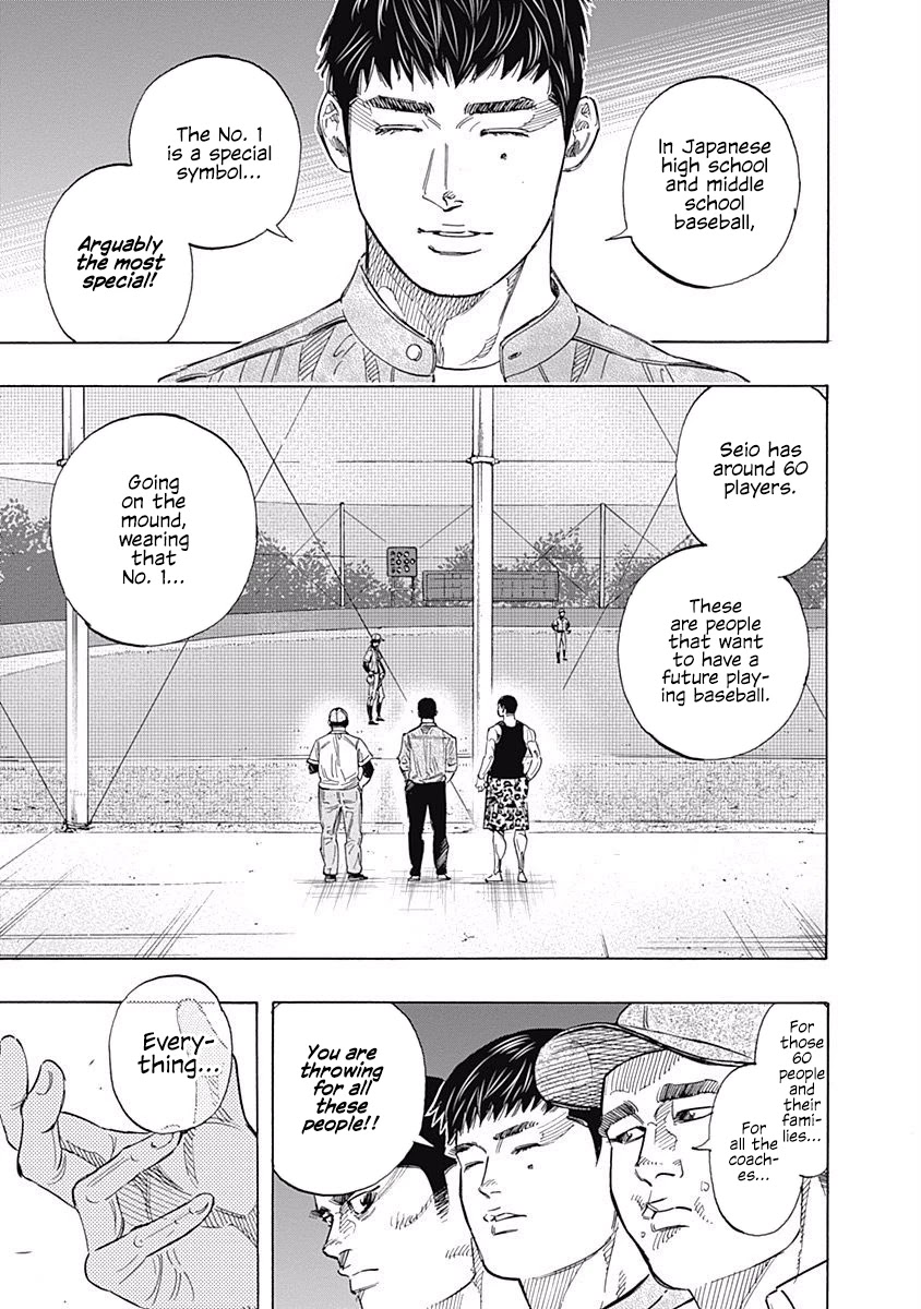 Bungo chapter 113 page 7