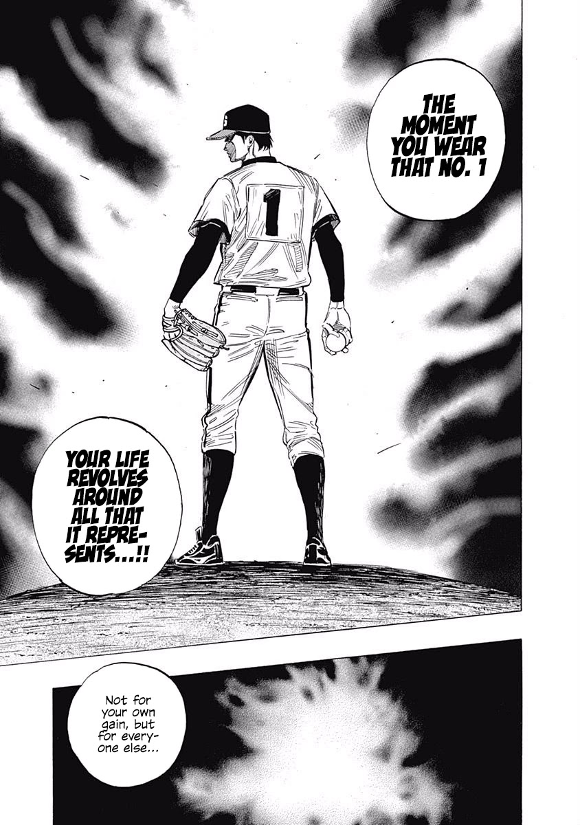 Bungo chapter 113 page 9