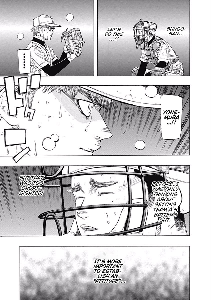 Bungo chapter 119 page 10