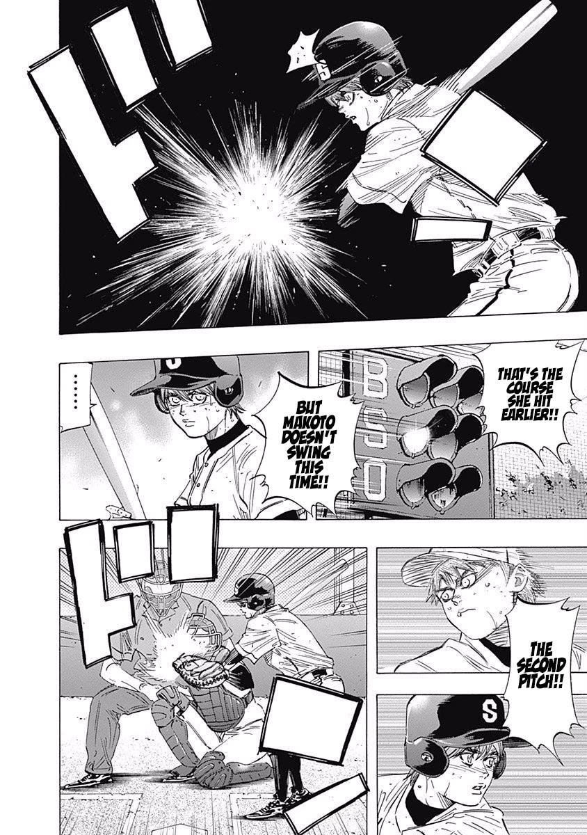 Bungo chapter 119 page 11