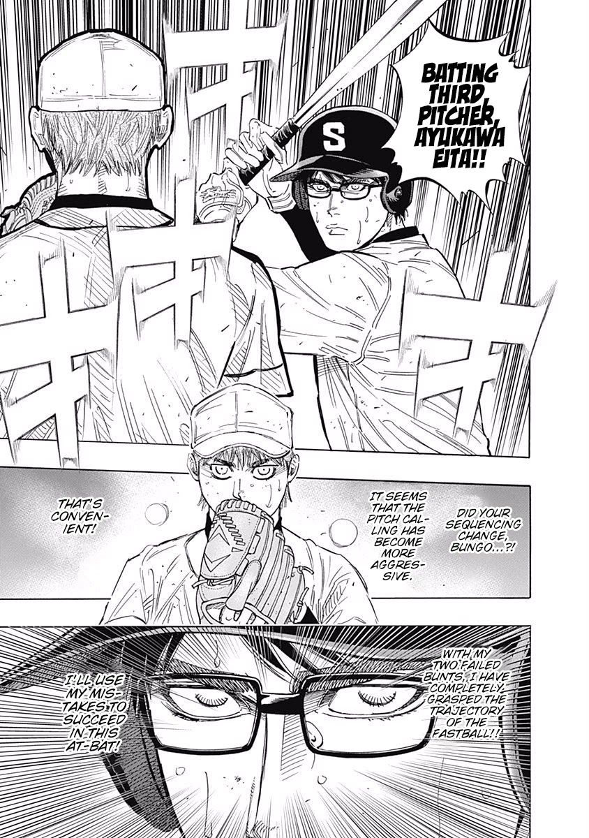 Bungo chapter 119 page 14