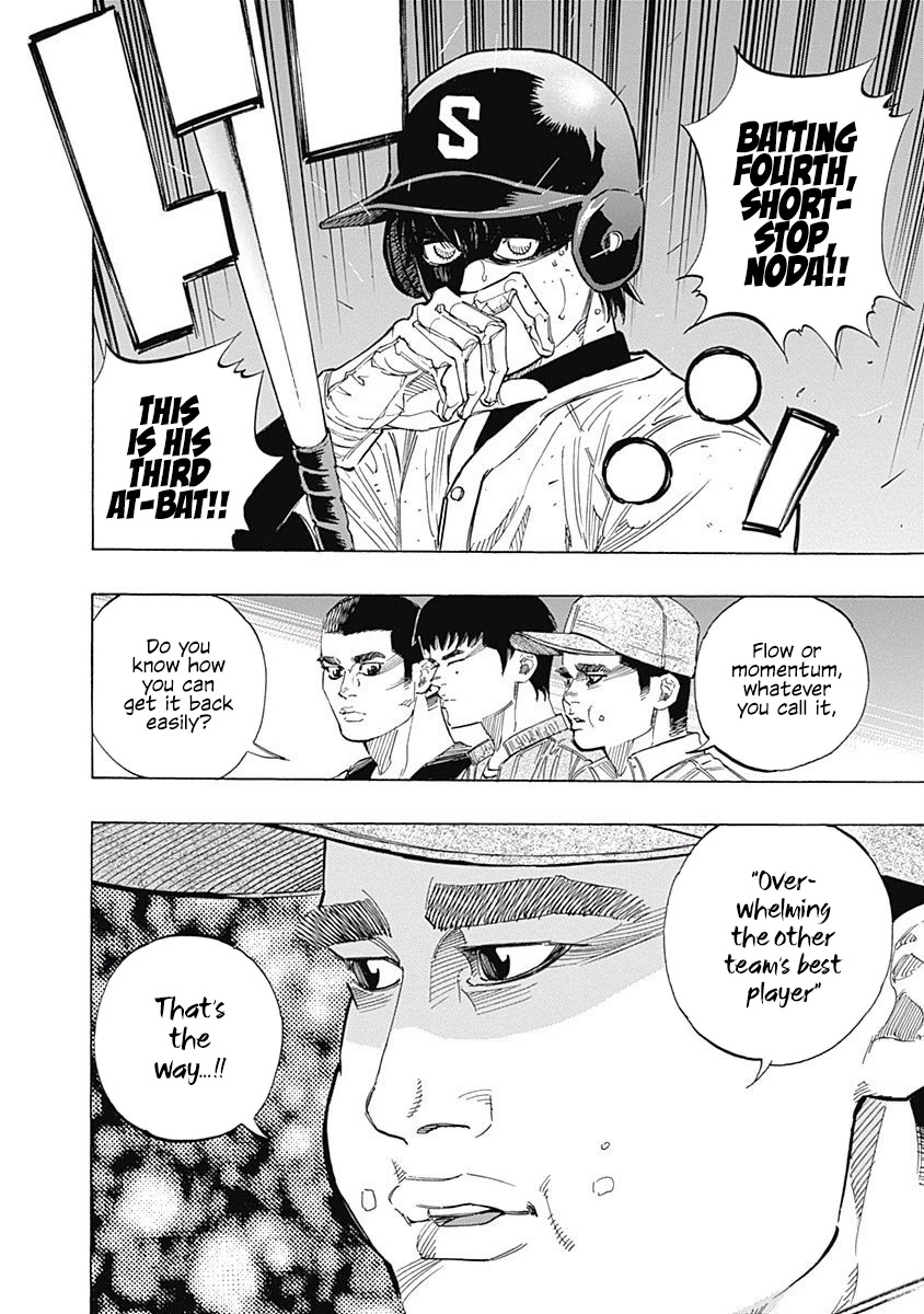 Bungo chapter 119 page 16