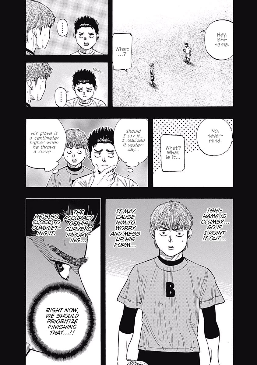 Bungo chapter 119 page 2