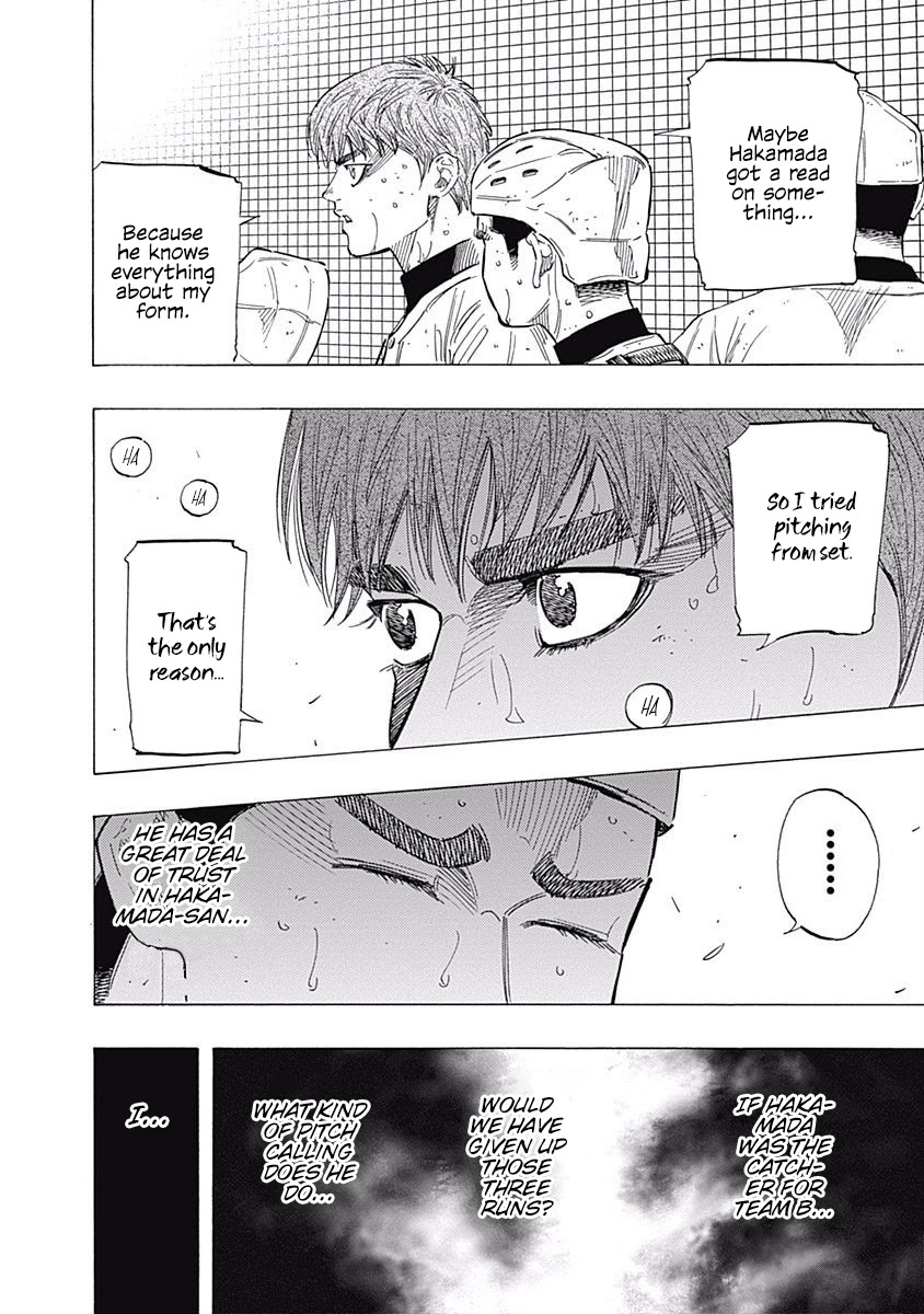 Bungo chapter 119 page 4