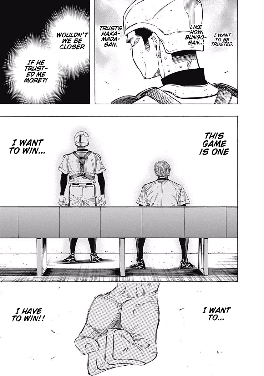 Bungo chapter 119 page 5