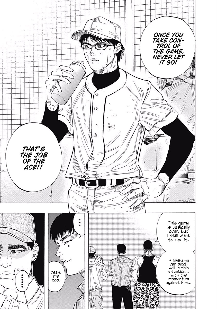 Bungo chapter 119 page 8