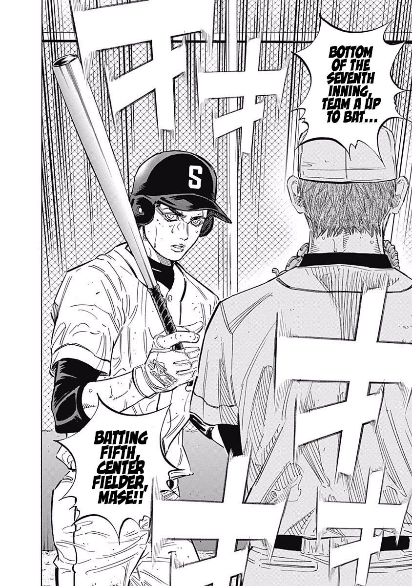 Bungo chapter 123 page 12