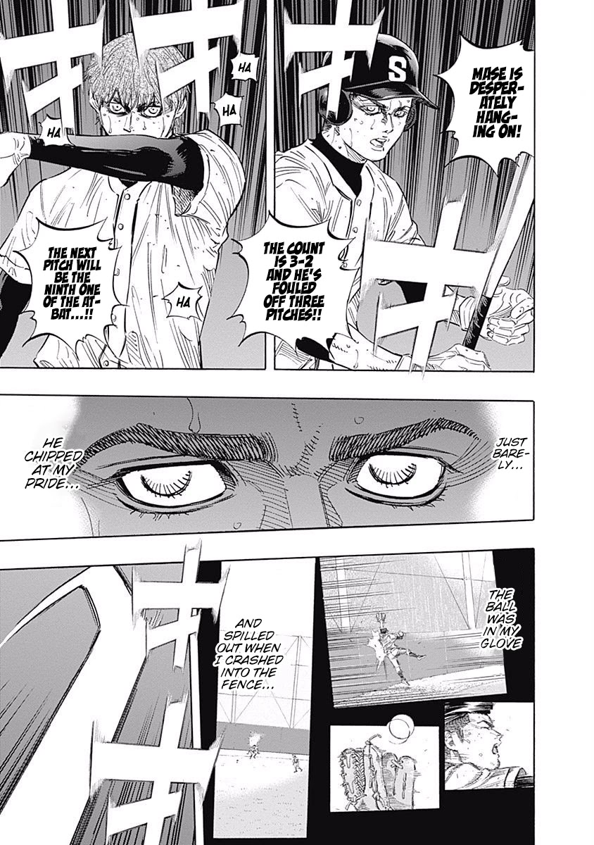 Bungo chapter 123 page 15