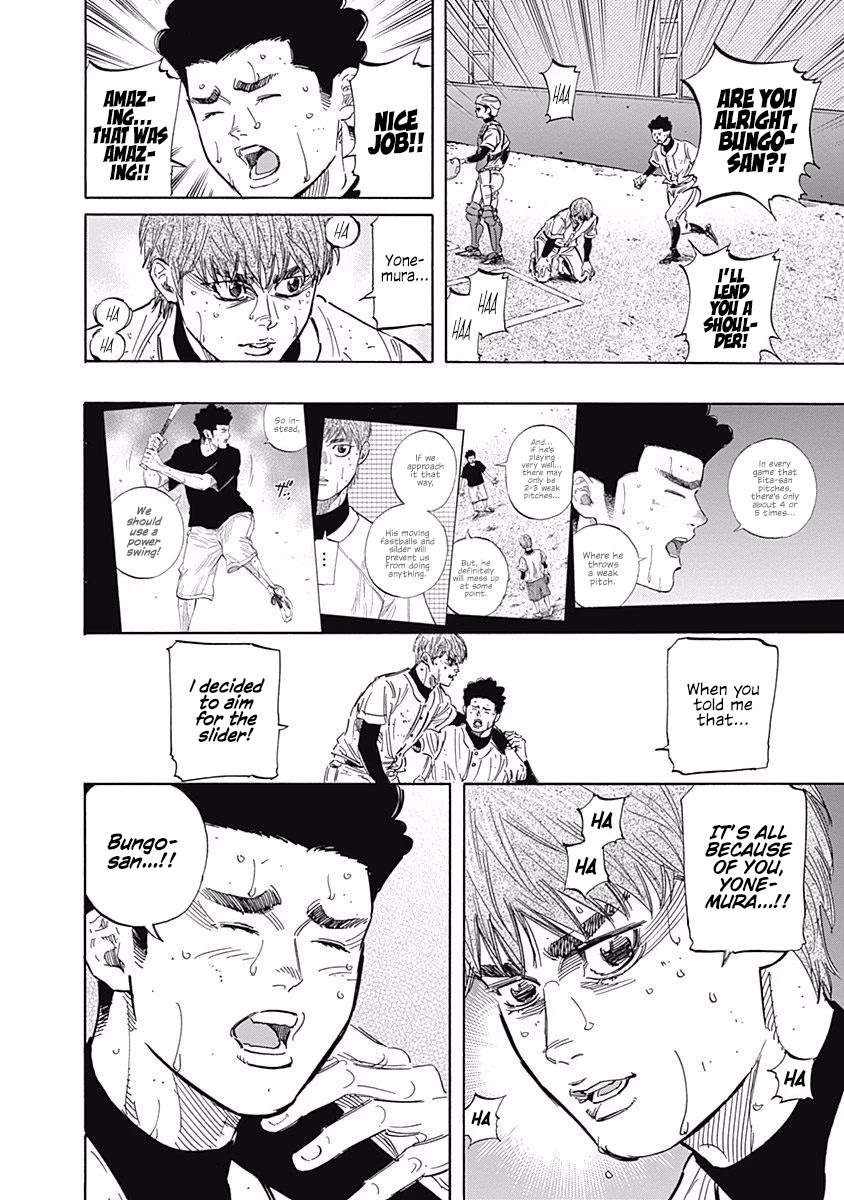 Bungo chapter 123 page 2