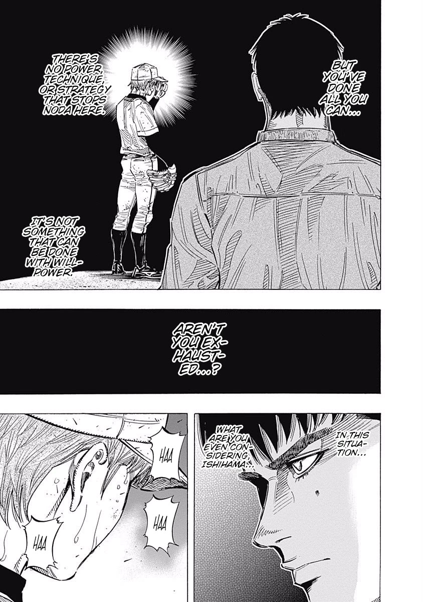 Bungo chapter 126 page 11