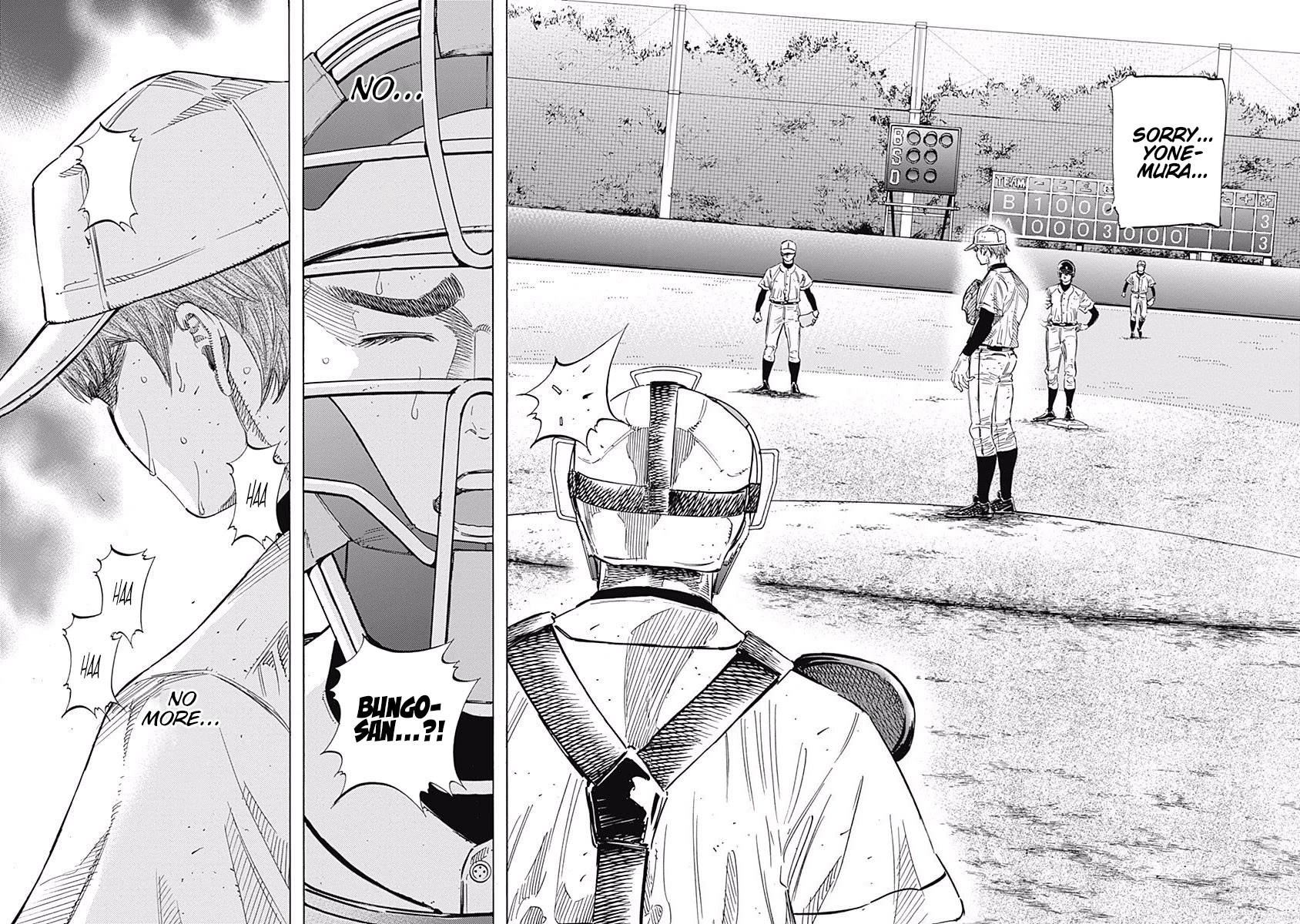 Bungo chapter 126 page 12