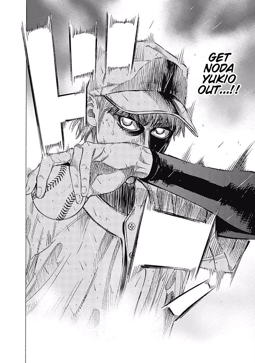 Bungo chapter 126 page 14