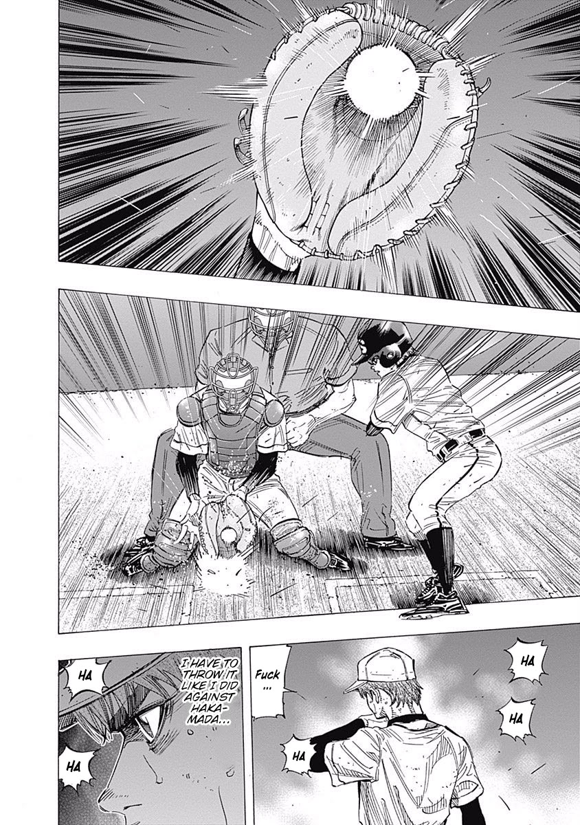 Bungo chapter 126 page 2