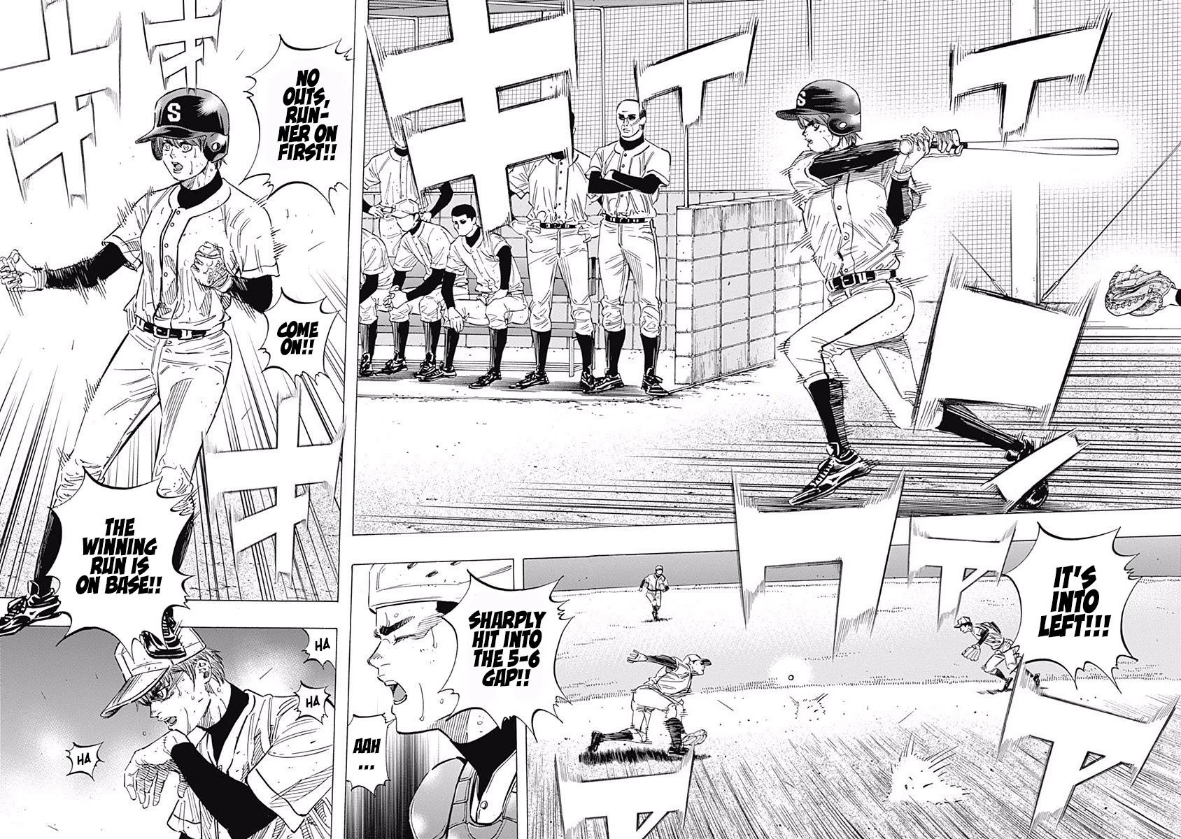 Bungo chapter 126 page 6