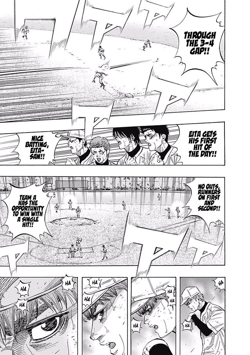 Bungo chapter 126 page 8