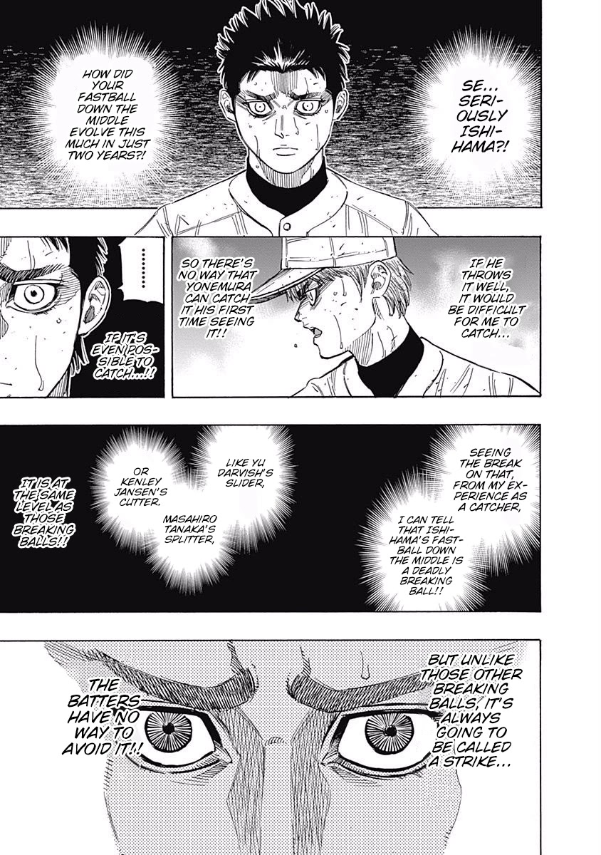 Bungo chapter 128 page 16