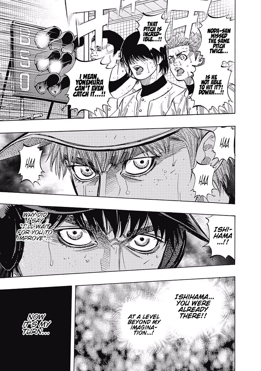 Bungo chapter 128 page 21