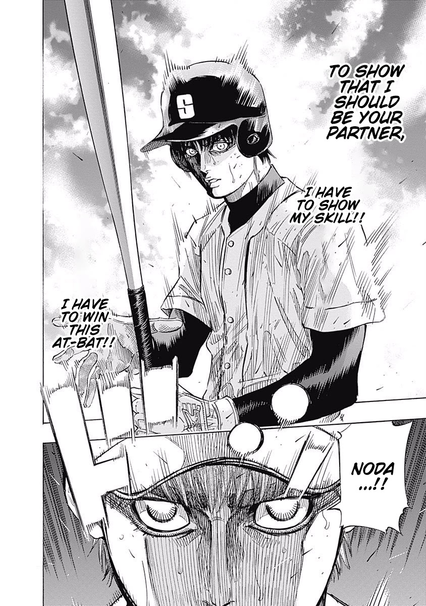 Bungo chapter 128 page 22