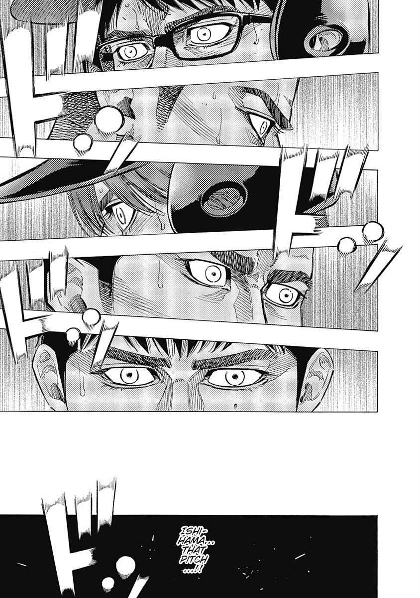 Bungo chapter 128 page 7