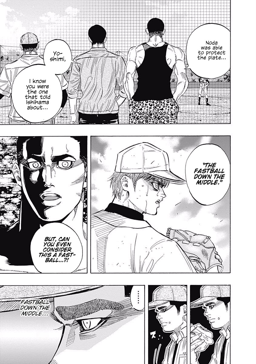 Bungo chapter 129 page 14