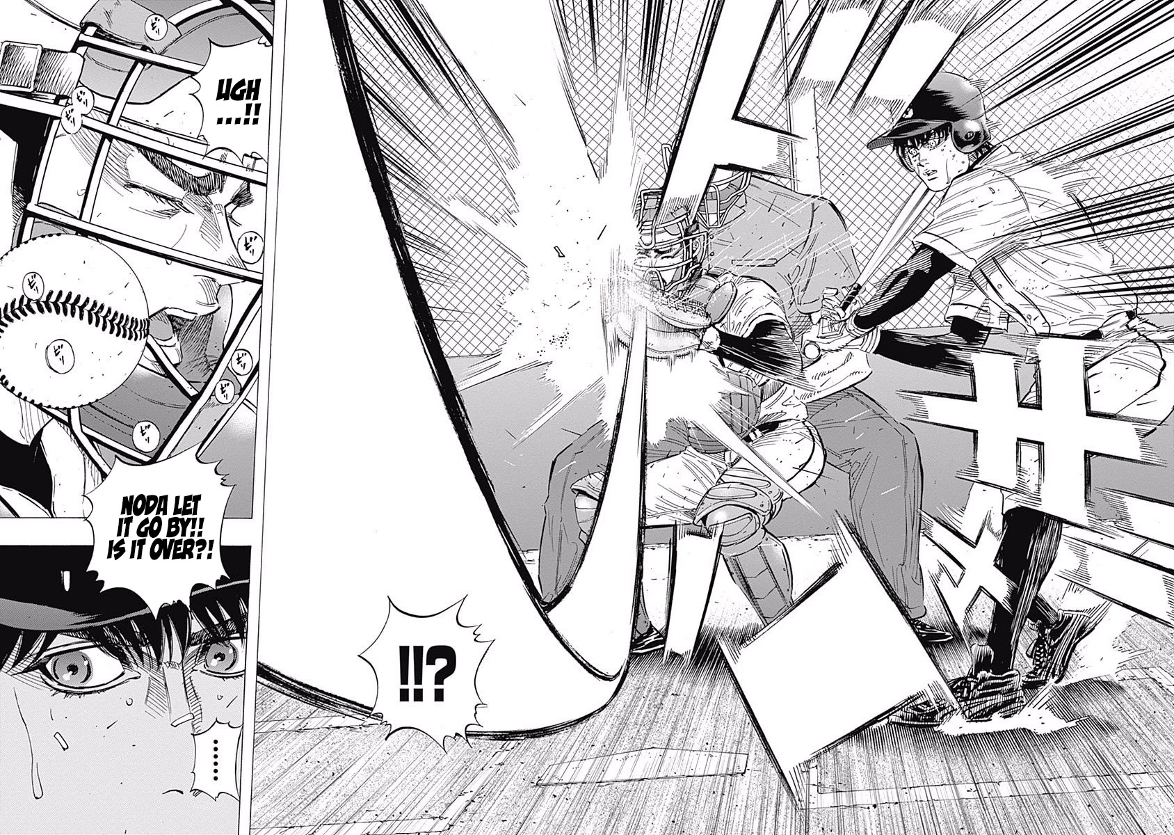 Bungo chapter 129 page 4