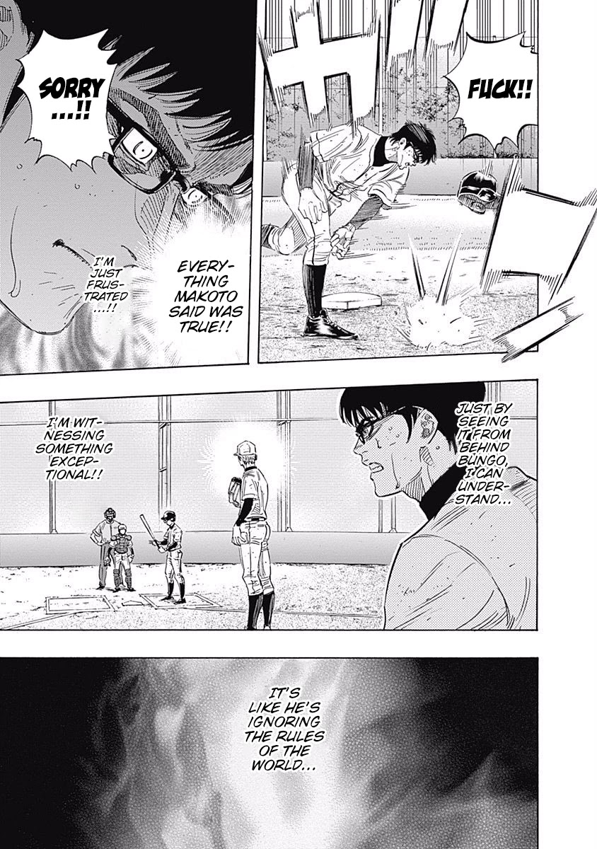 Bungo chapter 129 page 8
