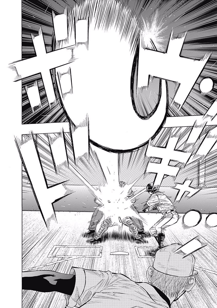 Bungo chapter 129 page 9